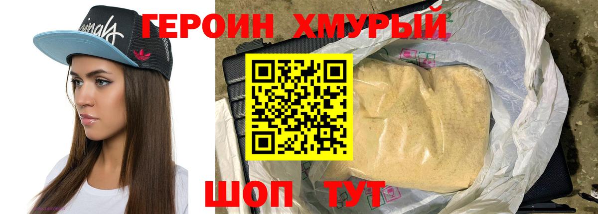 Лсд 25 Камышлов
