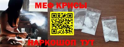 гидра Лесосибирск