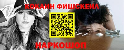 марихуана Ликино-Дулёво