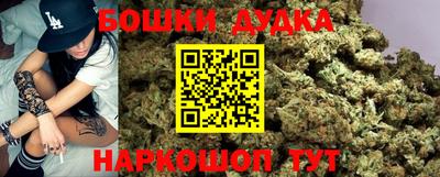 прущие крисы Ливны