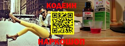 марихуана Ликино-Дулёво