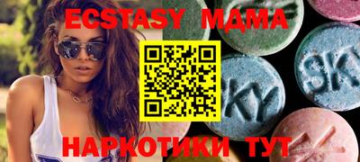 марихуана Ликино-Дулёво