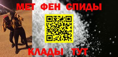 гидра Лесосибирск