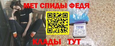 марихуана Ликино-Дулёво
