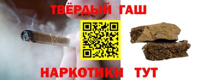 прущие крисы Ливны