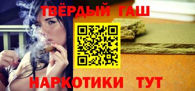 гидра Лесосибирск