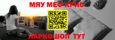 марихуана Ликино-Дулёво