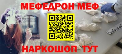 гидра Лесосибирск